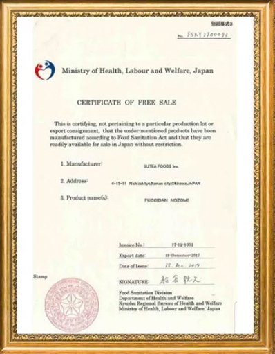 (Hộp 150 viên) Liệu trình 10 hộp Fucoidan Nozomi Nhật Bản tặng 10 hộp 60 viên